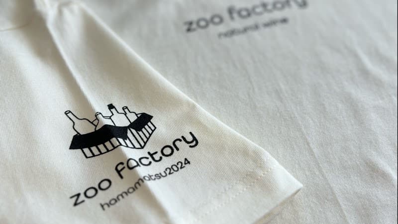 zoo factoryの店内・料理の写真 2枚目