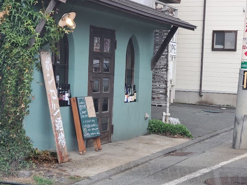ポンコツ酒場