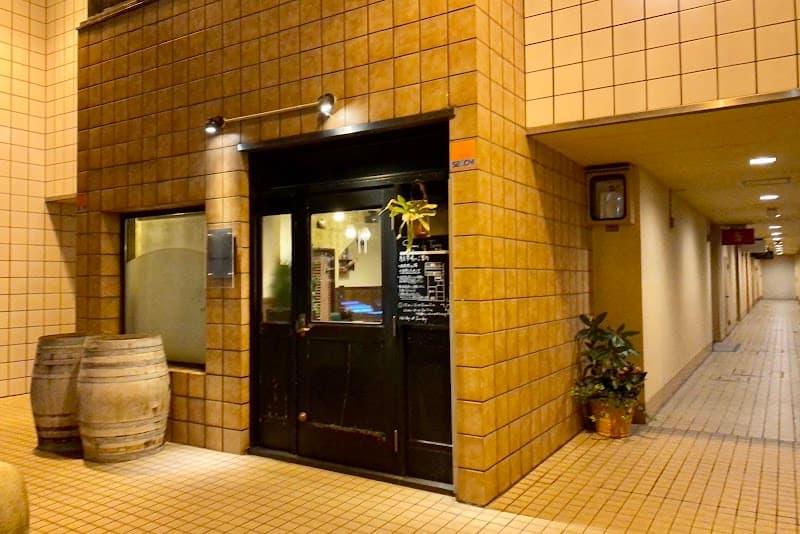 Pomme de Terre ポムドテール