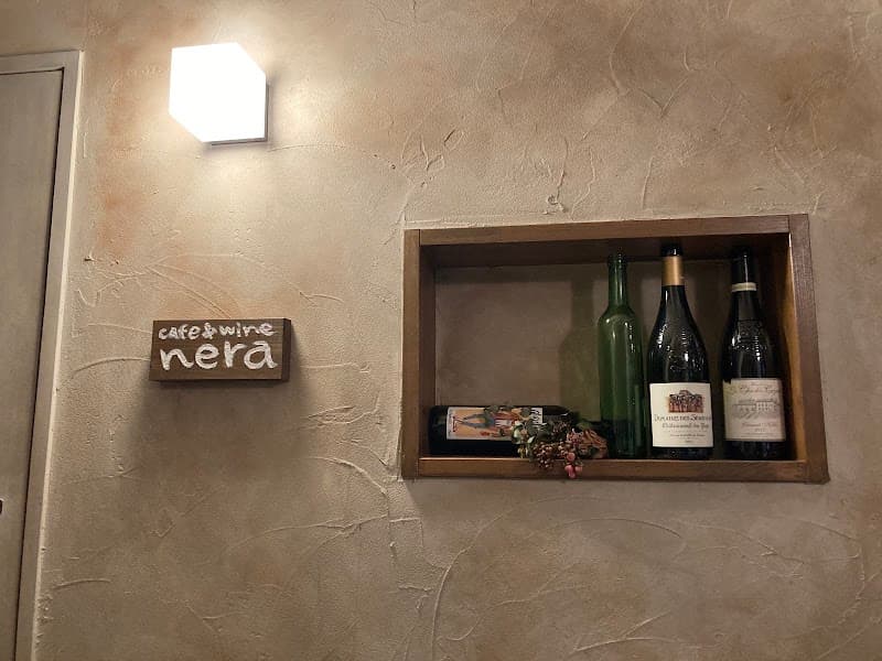 cafe &wine nera ネーラの店内・料理の写真 3枚目