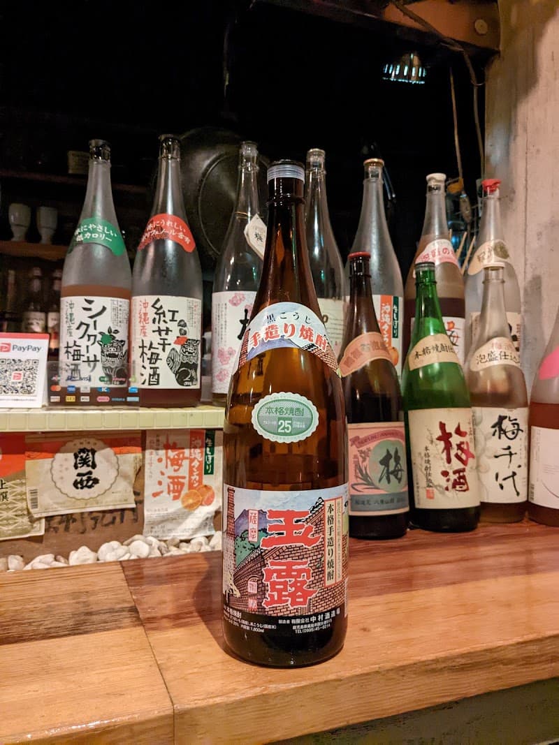 BASE.75の店内・料理の写真 2枚目