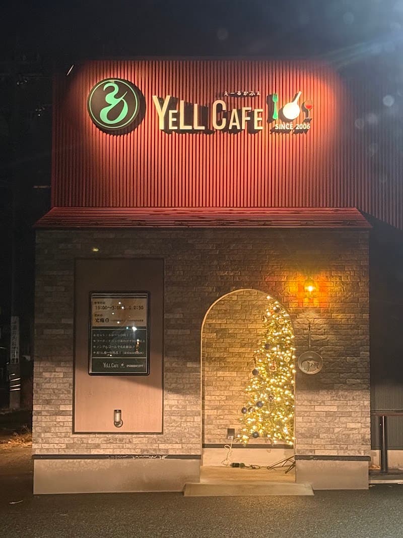 YELL CAFE 【エールカフェ】の店内・料理の写真 3枚目