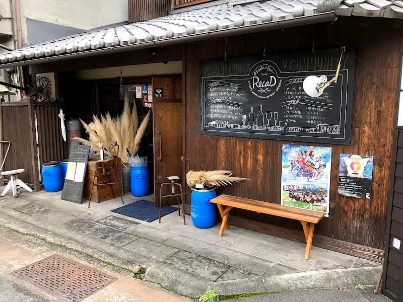 オステリア・エ・バール・リカド Osteria e Bar RecaD