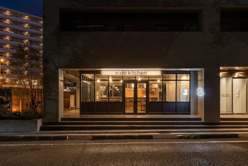 nido kitchenの店内・料理の写真 3枚目