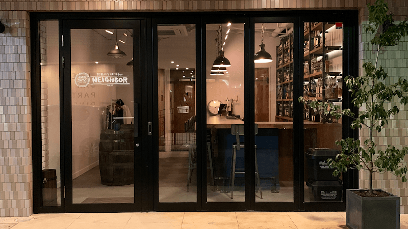 角打ち試飲ができるBAR NEIGHBOR(バーネイバー)