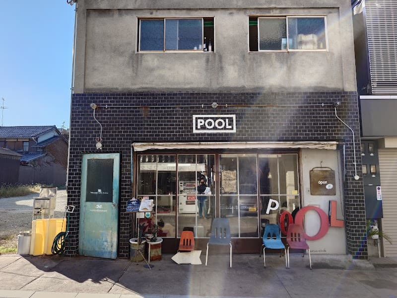CAFE&RESTAURANT POOLの店内・料理の写真 3枚目