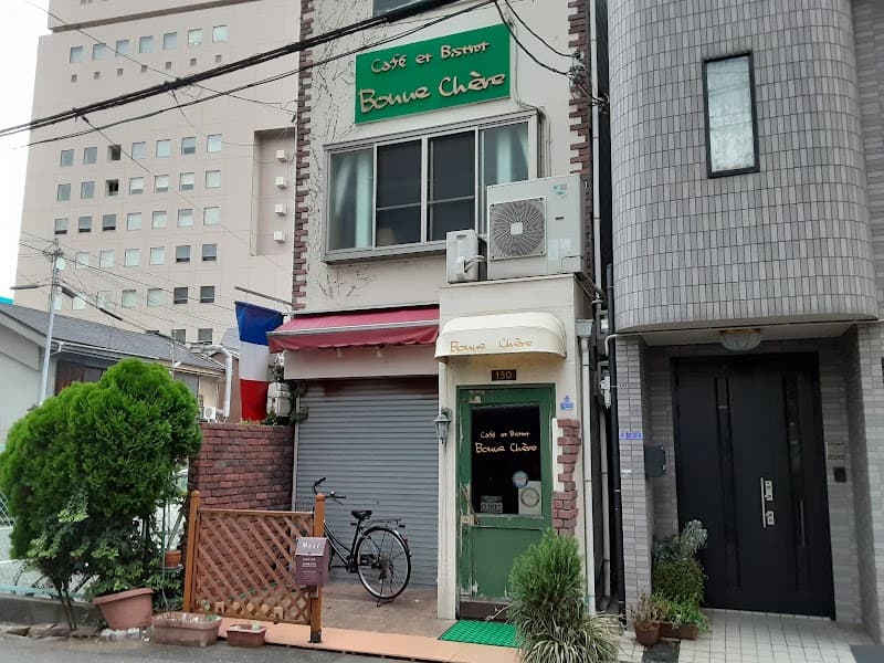 Cafe et Bistrot Bonne Chere