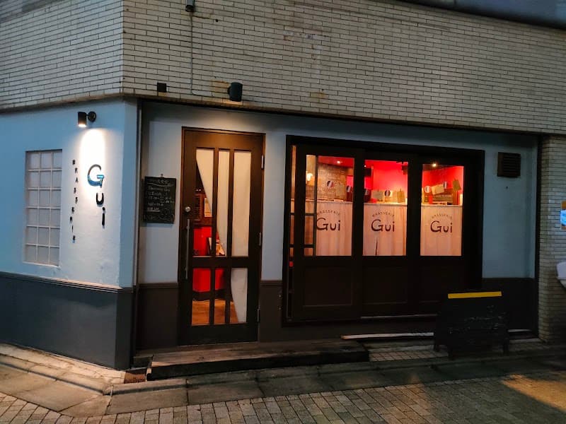 Brasserie Gui