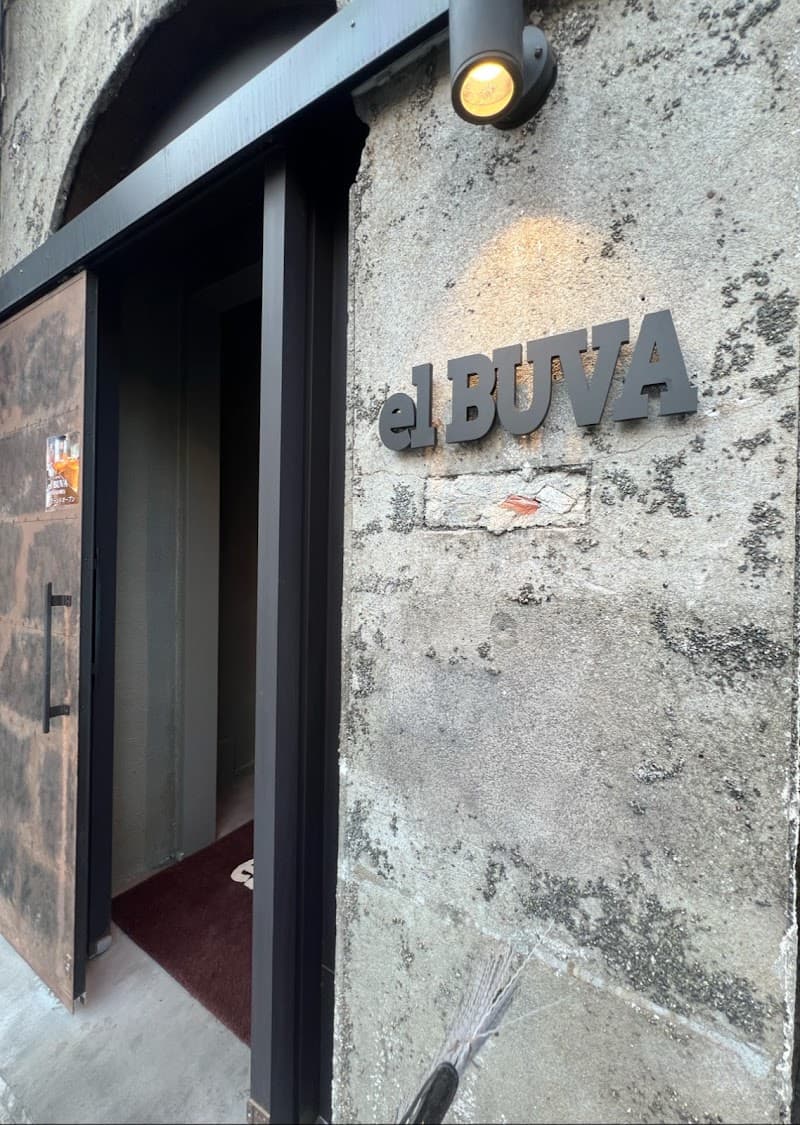 elBUVA エルブバ