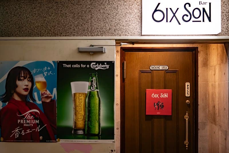 6ix Sonの店内・料理の写真 3枚目