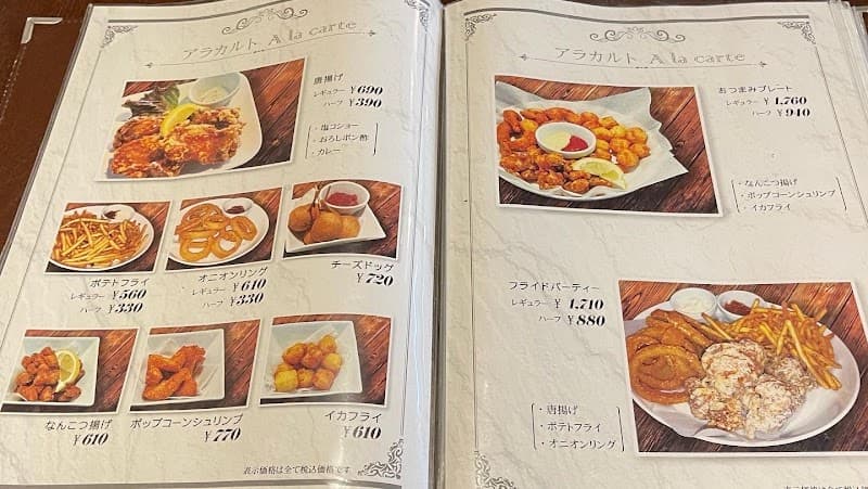 スプリングスの店内・料理の写真 3枚目