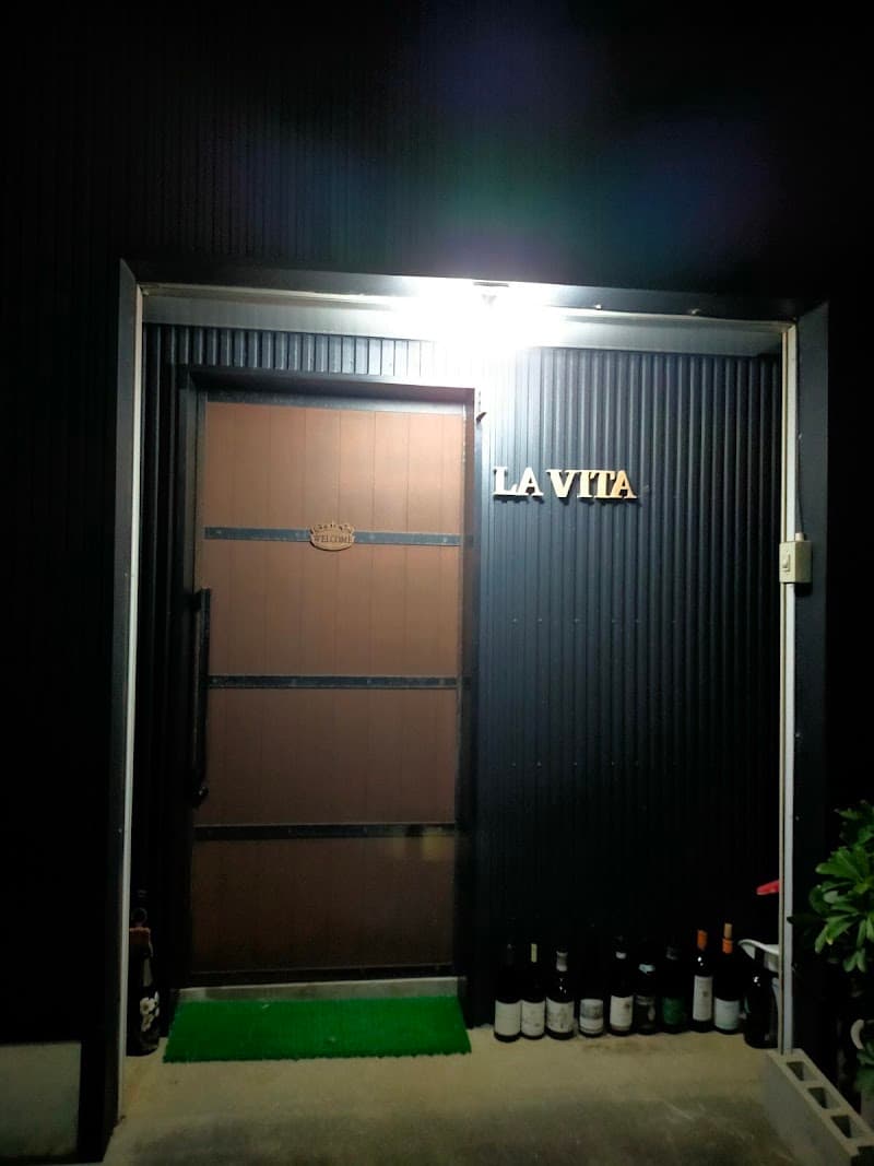 LA VITAの店内・料理の写真 3枚目