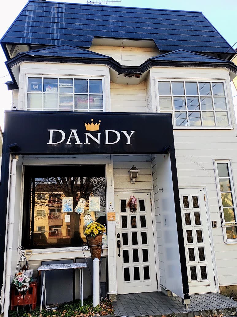 Bistro DANDYの店内・料理の写真 2枚目