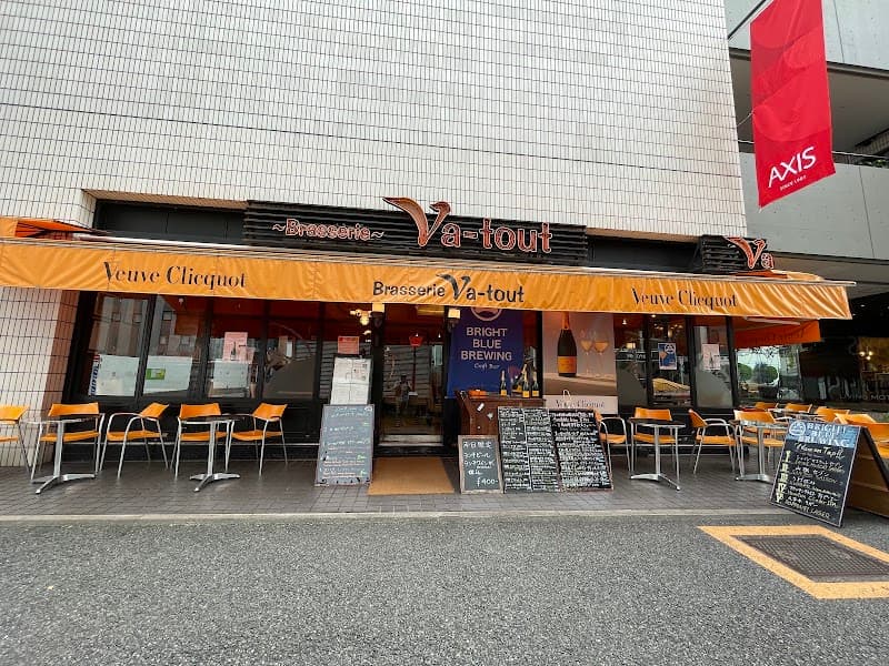 ブラッセリー・ヴァトゥ（Brasserie Va－tout）の店内・料理の写真 3枚目