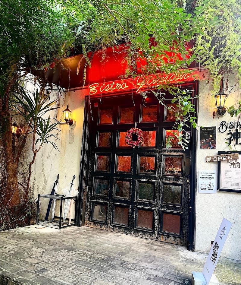 BISTRO神南の店内・料理の写真 3枚目