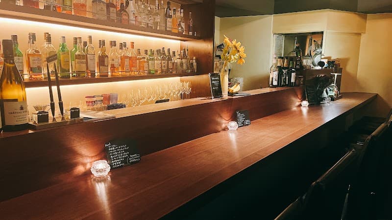 BAR BOSCO