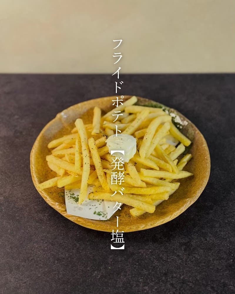 酒肆 羅美田の店内・料理の写真 3枚目