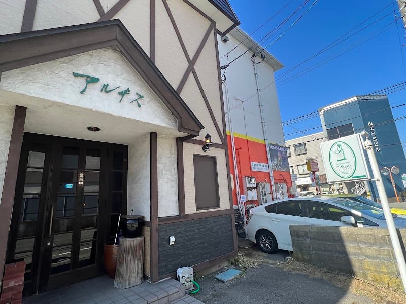 アルザス