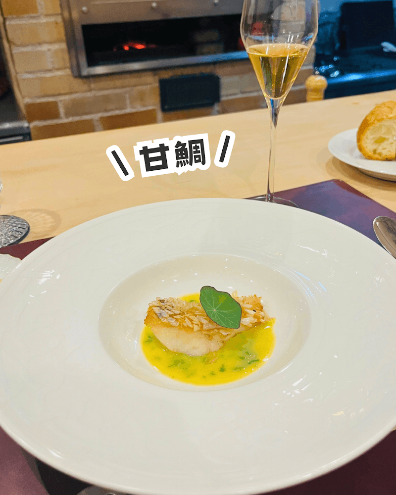fukutaの店内・料理の写真 2枚目