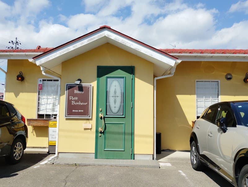 Bistro Petit Bonheurの店内・料理の写真 3枚目