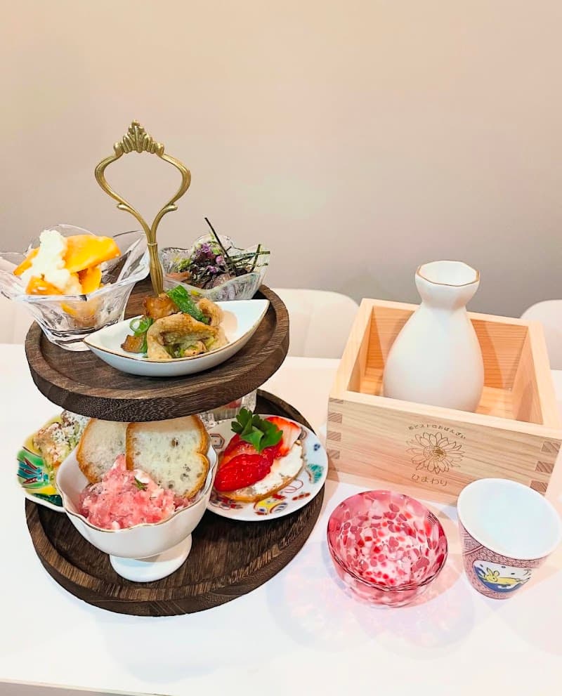 和ビストロおばんざい向日葵の店内・料理の写真 3枚目