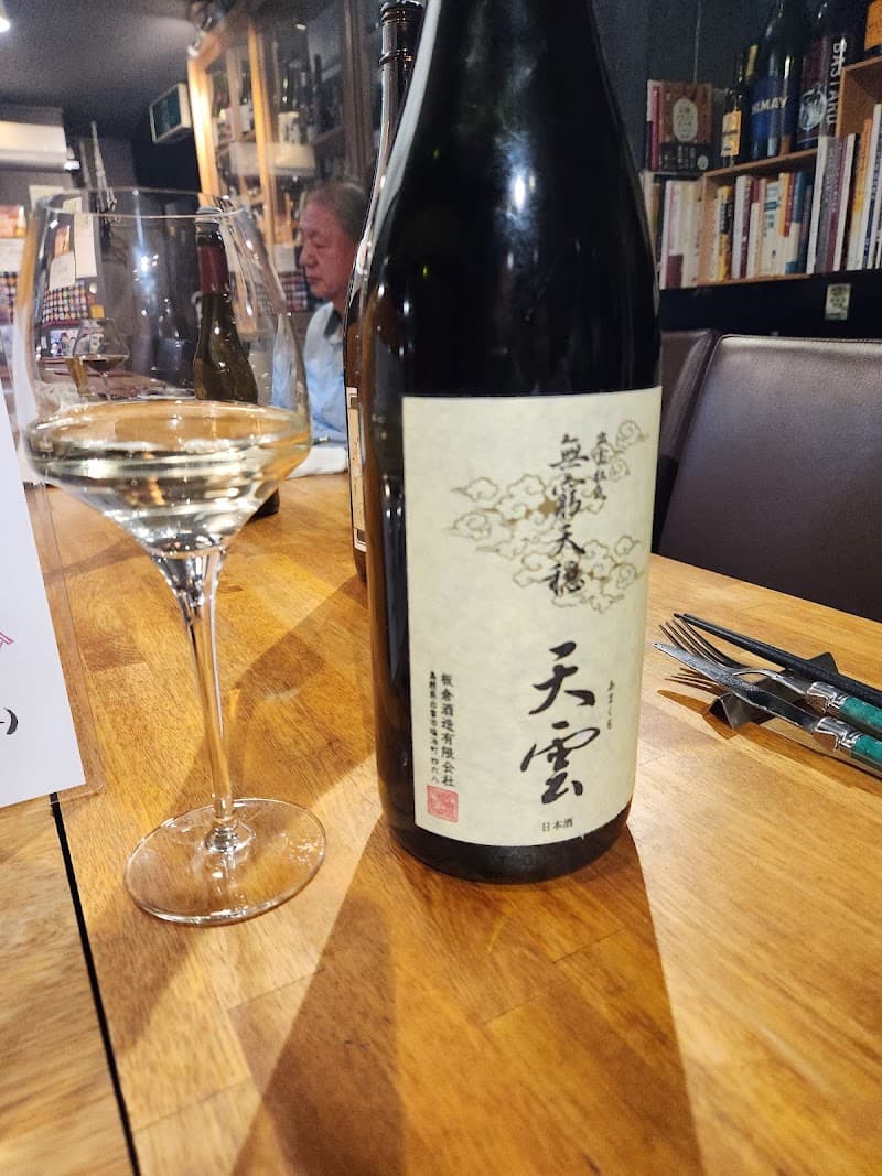 せるぽわの店内・料理の写真 3枚目