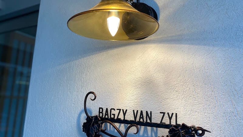 Bagzy Van Zylの店内・料理の写真 3枚目