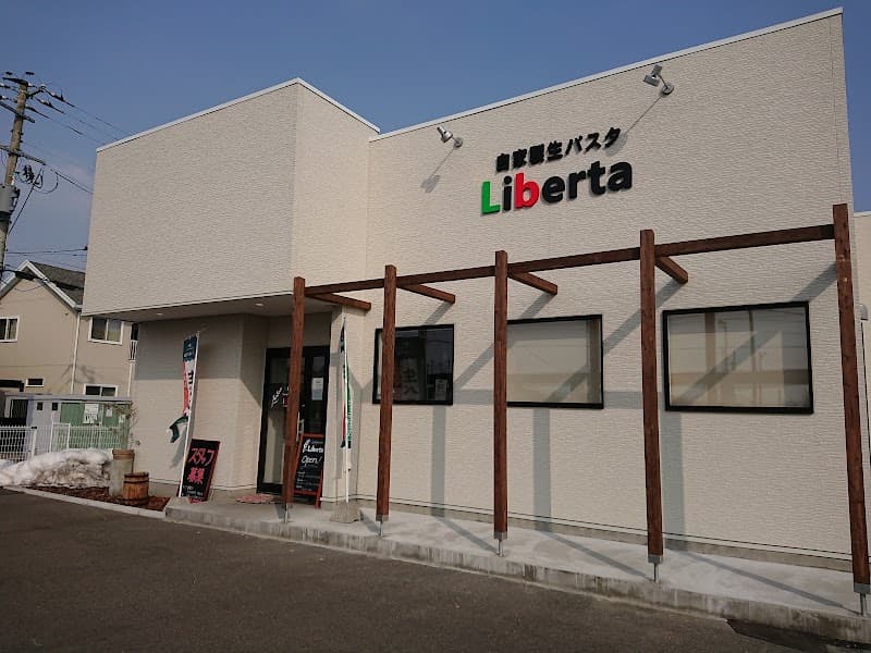 スパゲッテリア リベルタ