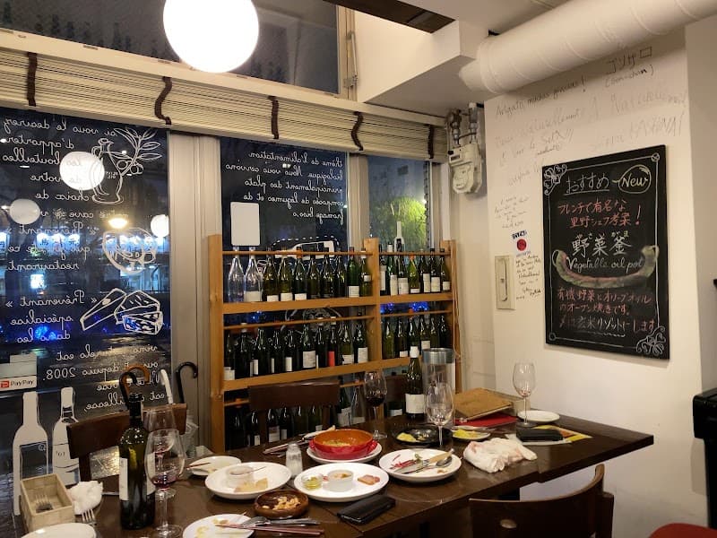 プレヴナン＆ナチュレルモンの店内・料理の写真 3枚目