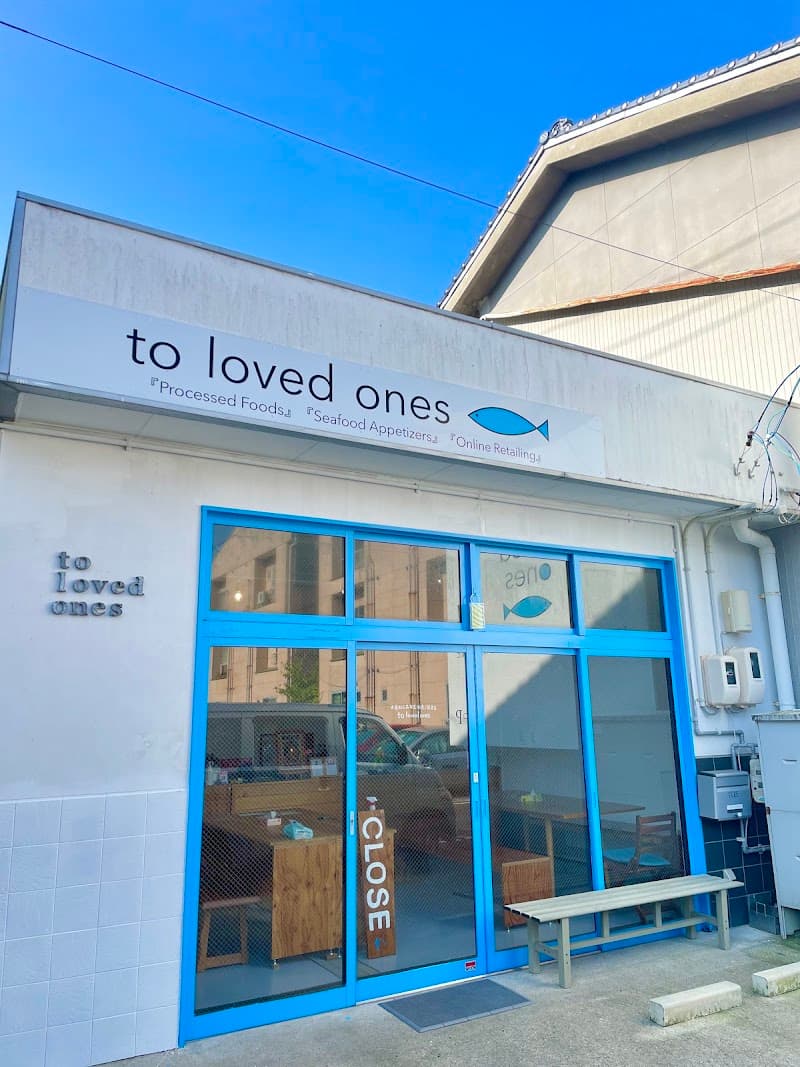 to loved ones
