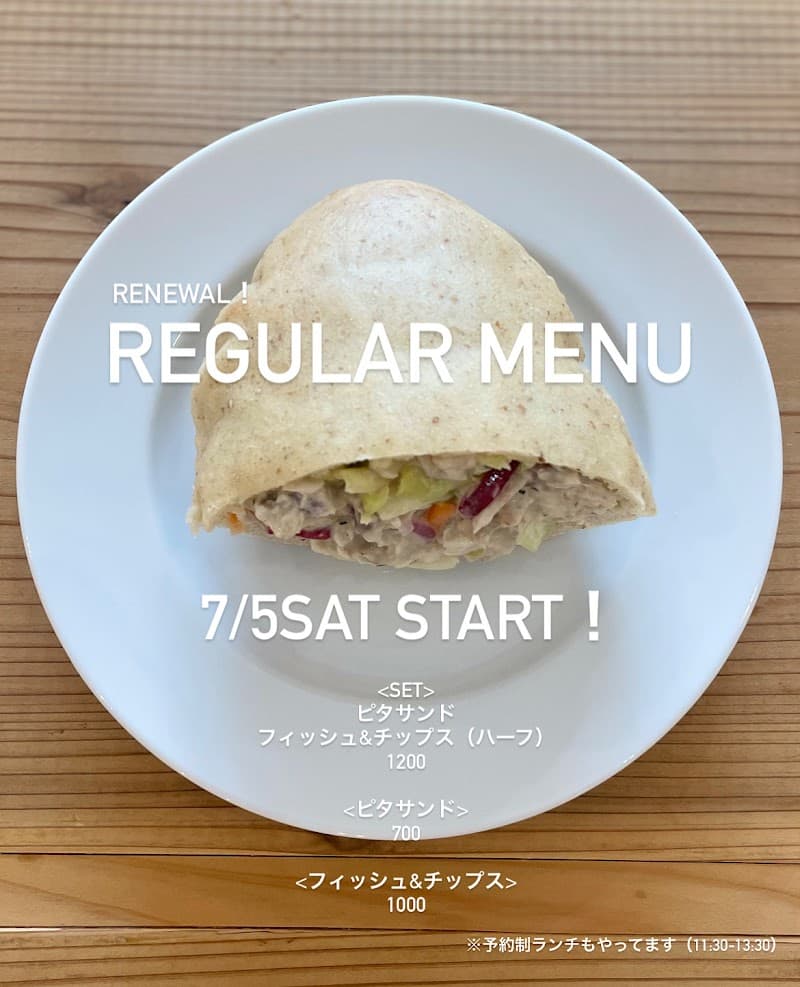 to loved onesの店内・料理の写真 3枚目