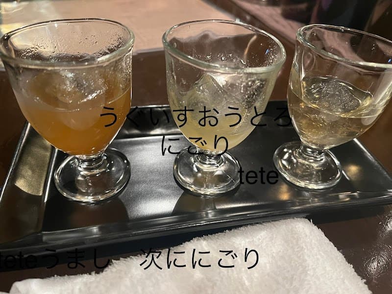 FOOD＋Bar ROJIの店内・料理の写真 2枚目