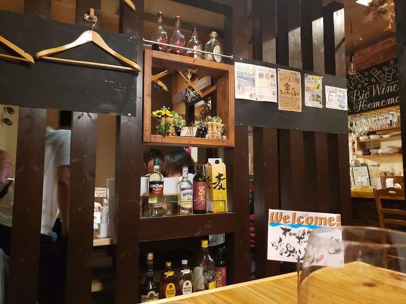 イタリアン酒場 ジラソーレ(陽まわり)