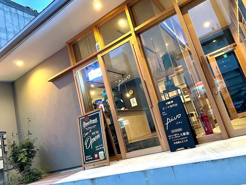 Beer Stand Pivo