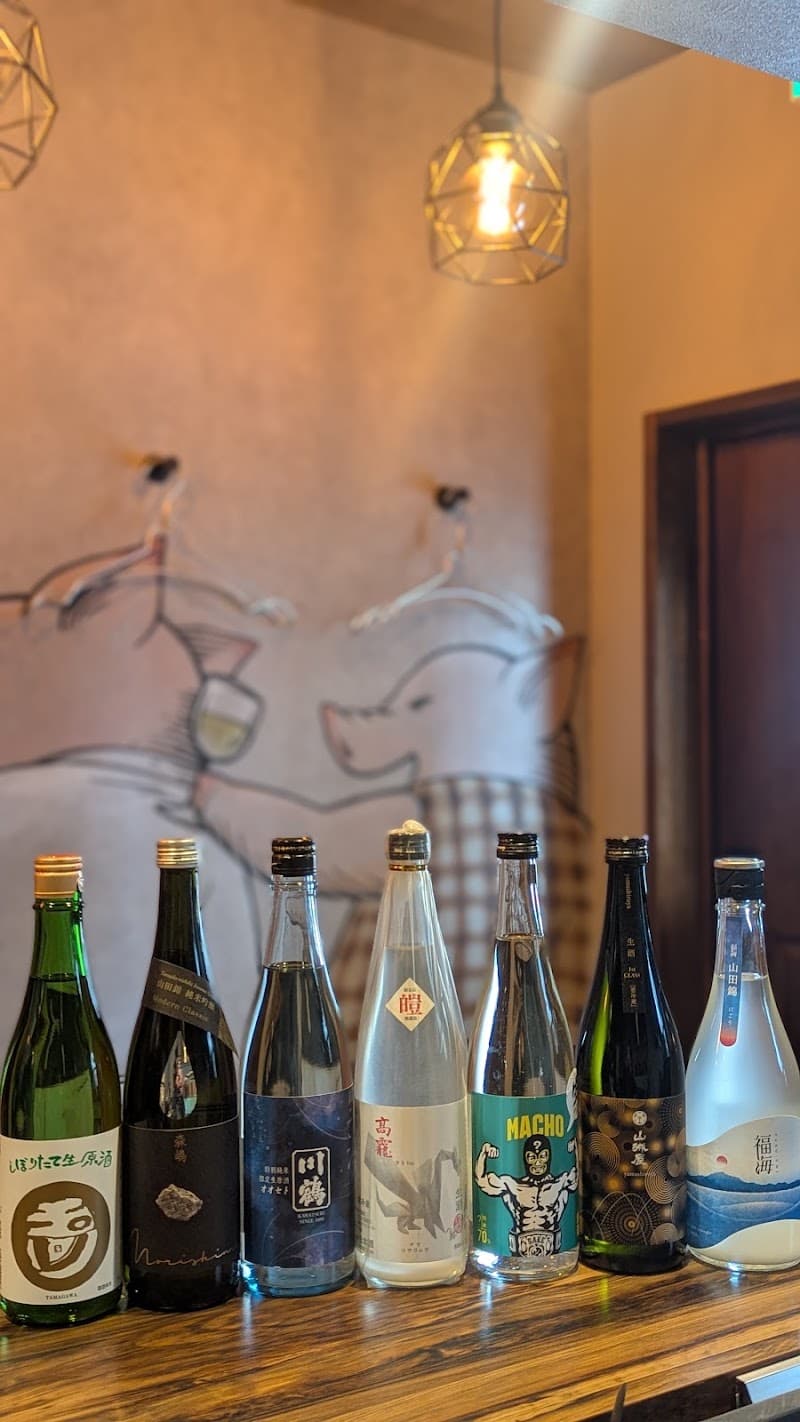 所沢 VinBoo（ヴァンブー）の店内・料理の写真 2枚目
