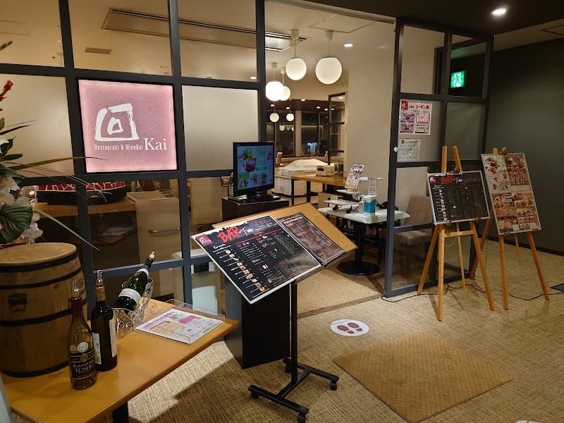 レストラン＆ワインバー回