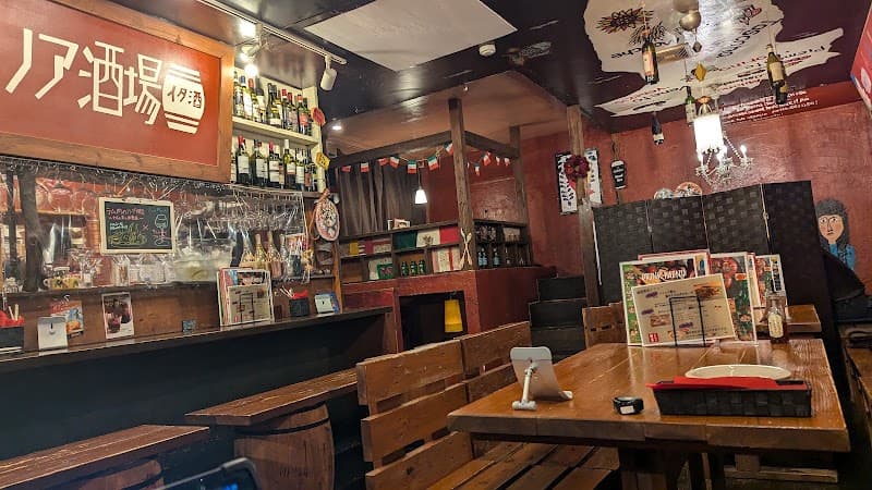 イタリア酒場