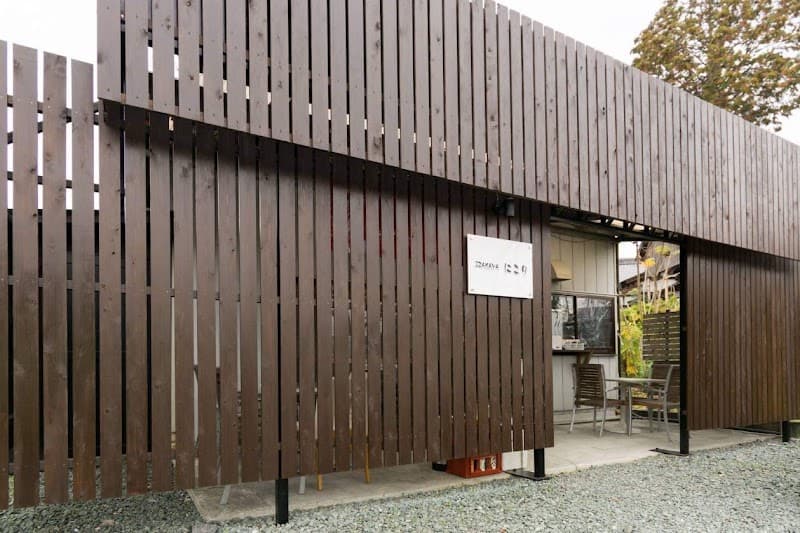 IZAKAYAにこりの店内・料理の写真 3枚目