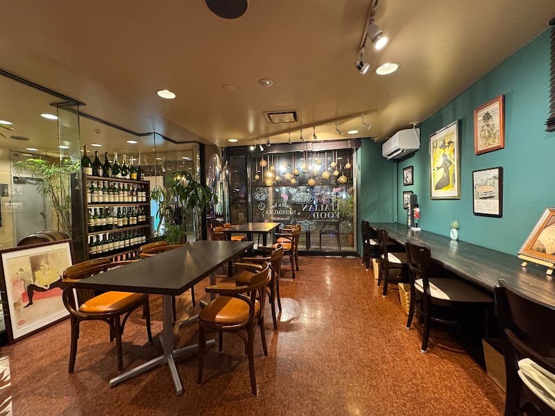 Café & Bar NISHIMURA