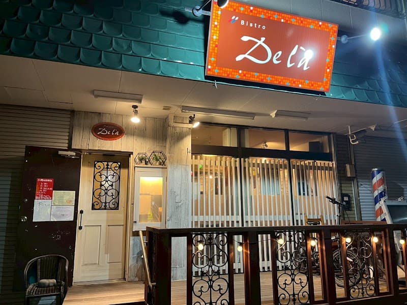 津田沼 ビストロ デュラ
