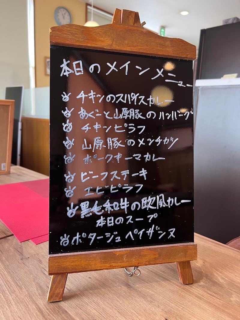 DELI&EAT IN Chez Noriの店内・料理の写真 2枚目
