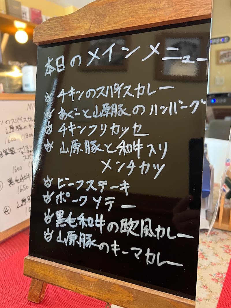 DELI&EAT IN Chez Noriの店内・料理の写真 3枚目
