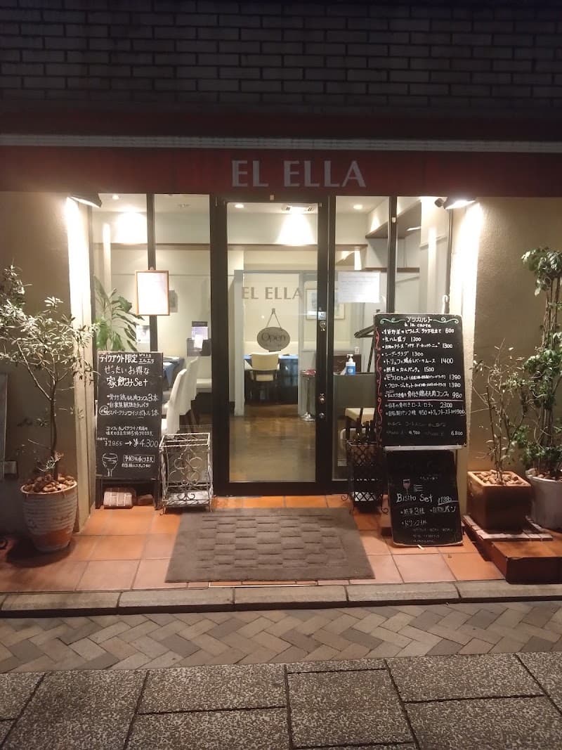 EL ELLA