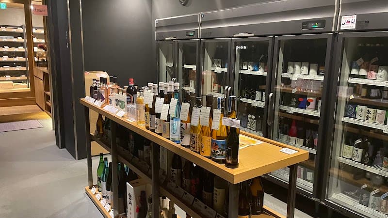 おおつき酒店の店内・料理の写真 3枚目