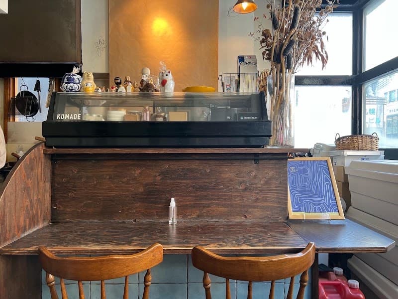 KUMADE ワインとお酒