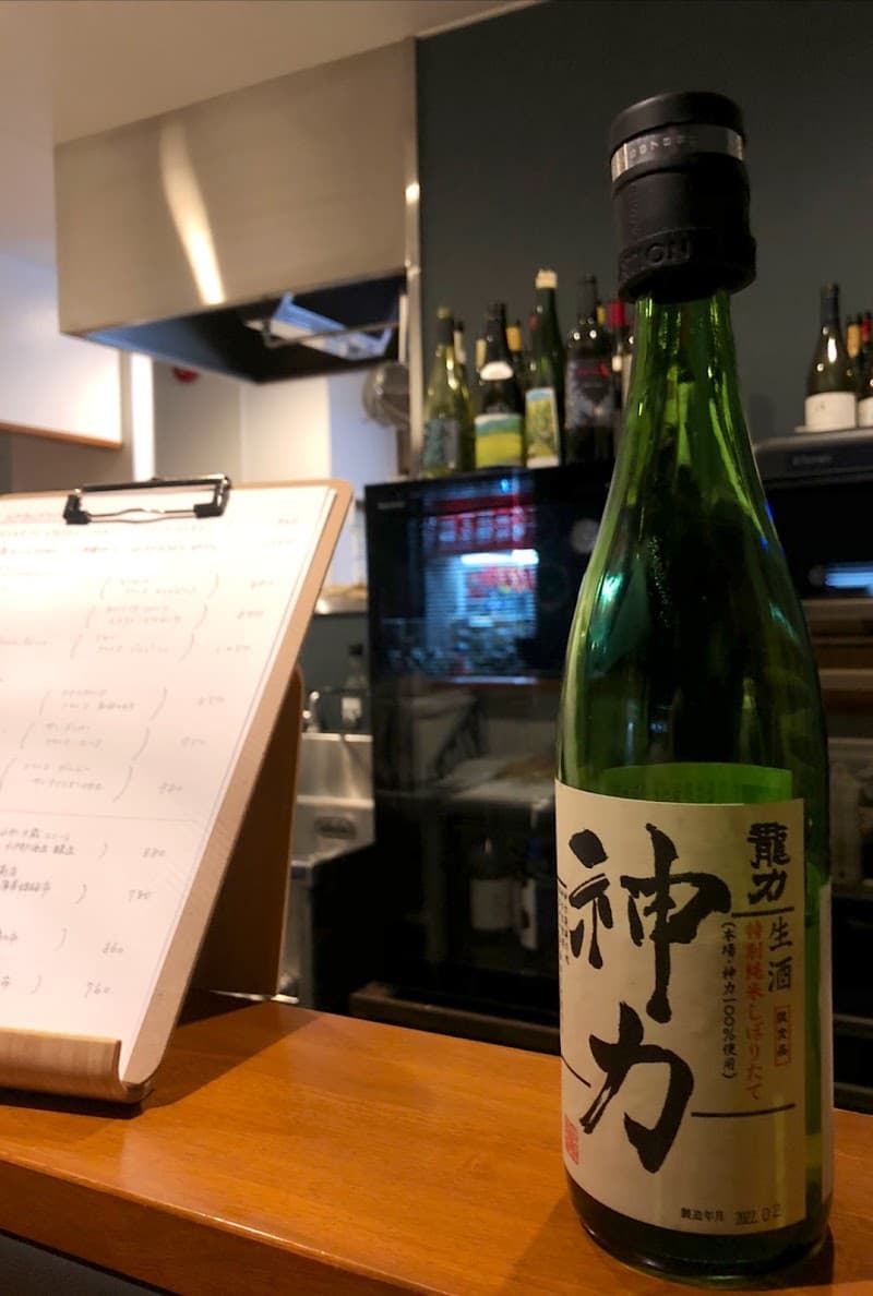 ア・タント ワインと料理の店の店内・料理の写真 3枚目
