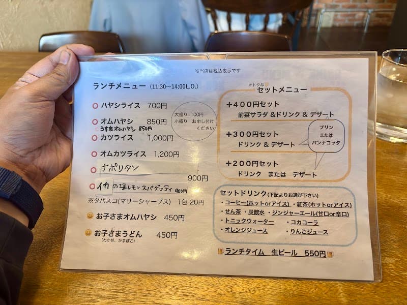 coffee&beer B-BRIDGEの店内・料理の写真 3枚目