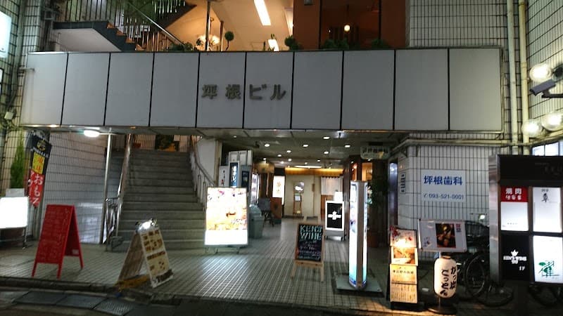 アガペー(ἀγάπη)