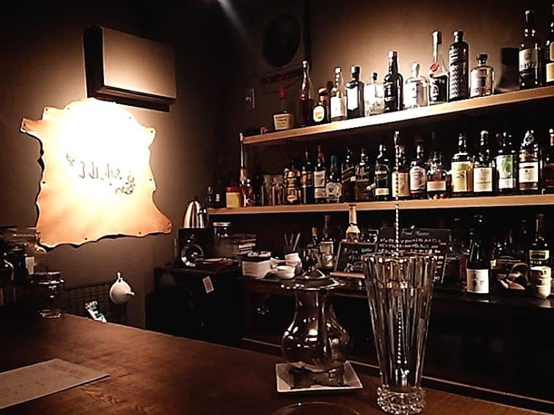 bar Nisha