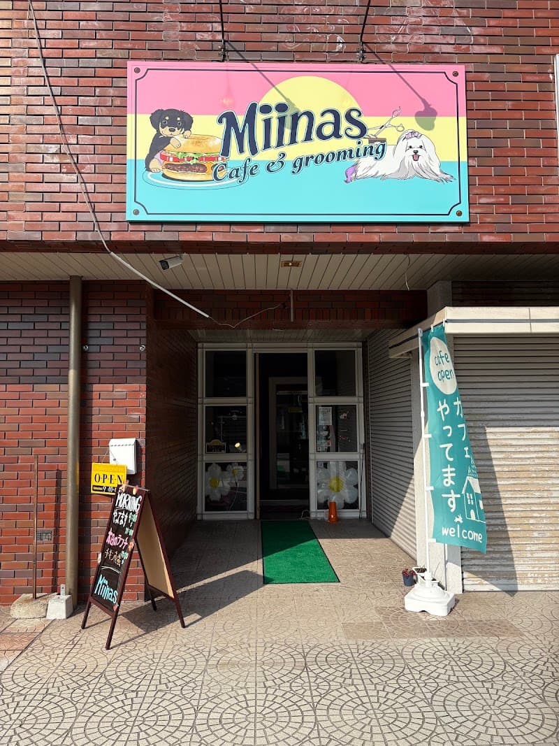 Miinas(米粉グルテンフリーカフェ、トリミングサロン）
